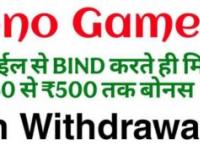 india all yono rummy games